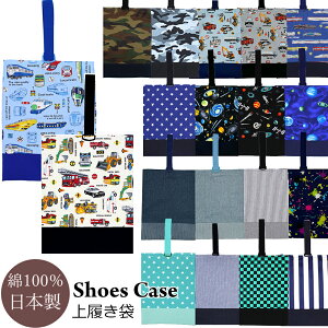 㗚 ΂ 㗚 V[YP[X j̎q jq q V[YobO C   w  ʉ ʊw  Ă 肳 m K ⏕ w wZ ct 