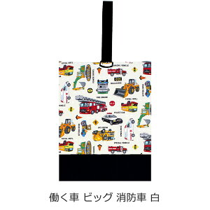 㗚 ΂ 㗚 V[YP[X j̎q jq q V[YobO C   w  ʉ ʊw  Ă 肳 m K ⏕ w wZ ct 