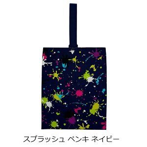 㗚 ΂ 㗚 V[YP[X j̎q jq q V[YobO C   w  ʉ ʊw  Ă 肳 m K ⏕ w wZ ct 