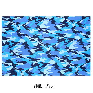 `}bg j̎q wZ w L 1 Pi `}bg 唻 傫 H ٓ H ` }bg NX ۈ牀 ct w jq d     X^[ F f V