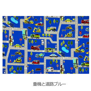 `}bg j̎q wZ w L 1 Pi `}bg 唻 傫 H ٓ H ` }bg NX ۈ牀 ct w jq d     X^[ F f V