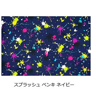 `}bg S TCY 1 Pi 35 25 cm j̎q ۈ牀 ct ٓ H ` }bg NX jq d     X^[ F f Vv qbR[  XgCv  J