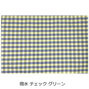 `}bg S TCY 2 35 25 cm j̎q ̎q ۈ牀 ct 2 `}bg `}bg  H ٓ H ` }bg NX  w  Vw n XgC