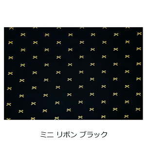 �����`�}�b�g S �T�C�Y 2�� ���̎q �c�t�� �ۈ牀 �q�� �L�b�Y S 2�� �Z�b�g �����`�����}�b�g ���H ���ٓ� �H�� �����` �}�b�g �e�[�u�� �N���X ���q �z�� ���{�� �h�b�g �f�C�W�[ �� �؍� �p�X