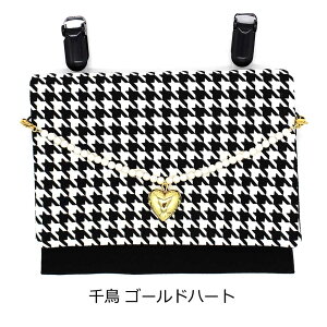 ړ|Pbg wN ̎q q 璹iq O`FbN mg[ Vv o ړ |VFbg |[` Nbvt Vv eBbVP[X |Pbg }XN }XNP[X 