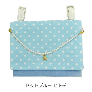 ړ|Pbg wN ̎q q 璹iq O`FbN mg[ Vv o ړ |VFbg |[` Nbvt Vv eBbVP[X |Pbg }XN }XNP[X 