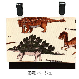 ړ|Pbg ړ|VFbg j̎q Nbvt ړ |[` |VFbg eBbVP[X |Pbg|[` P[X { qp  nJ` eBbV     [C