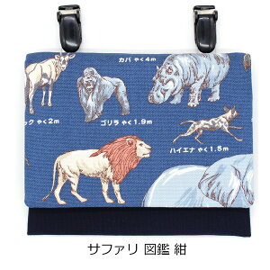 ړ|Pbg ړ|VFbg j̎q Nbvt ړ |[` |VFbg eBbVP[X |Pbg|[` P[X { qp  nJ` eBbV     [C