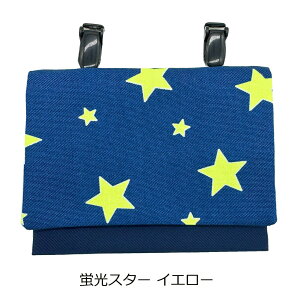 ړ|Pbg j̎q Nbvt |[` eBbVP[X |Pbg|[` ړ |VFbg |[` qp  wZ  jq d     X^[ F f Vv q