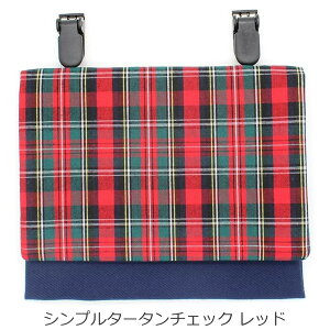 ړ|Pbg ̎q j̎q q jq `FbN ^[^`FbN Vv o ړ |VFbg |[` Nbvt Vv eBbVP[X |Pbg }XN }XNP[X q