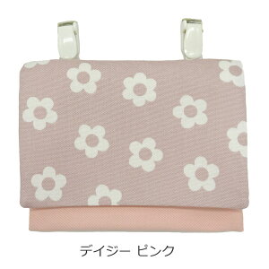 ړ|Pbg ̎q ړ |VFbg Nbvt Vv eBbVP[X nJ` ^I  P[X |Pbg ړ |[` qp  { n[g hbg x_[ sN 