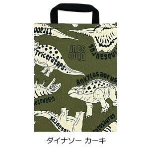 ^ubg P[X obO j̎q q 񂰂΂ m  w  ʉ ʊw  Ă 肳  Tu bX Z } K obO w wZ ct ۈ牀 