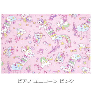 `}bg ̎q ct ۈ牀 q LbY S 1 `}bg H ٓ H ` }bg e[u NX q z jR[ ߂ {  t[  L 