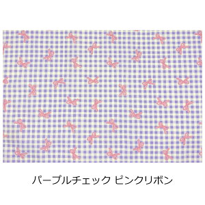 `}bg S TCY 2 ̎q ct ۈ牀 q LbY S 2 Zbg `}bg H ٓ H ` }bg e[u NX q z { ^[^`FbN ݃J