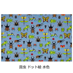 `}bg j̎q wZ w L 1 60 40 cm Pi `}bg 唻 傫 H ٓ H ` }bg NX ۈ牀 ct w jq      } T V