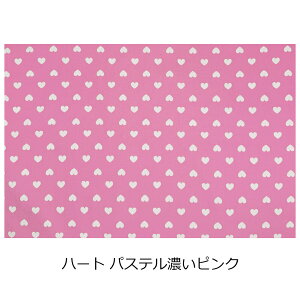 `}bg ̎q ct ۈ牀 q LbY S 1 `}bg H ٓ H ` }bg e[u NX q z { ^[^`FbN ݃J[ n[g  hb