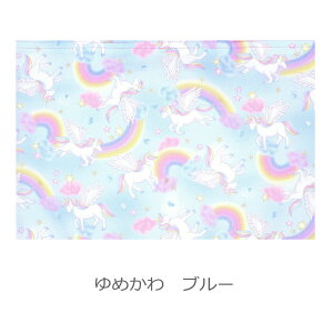 `}bg L TCY 2 ̎q wZ w Iׂ 2Zbg `}bg 唻 傫 H ٓ H ` }bg NX w q ߂ {  t[ V}GiK 