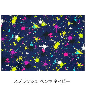 `}bg L TCY 2 j̎q w wZ Iׂ 2Zbg `}bg 唻 傫 H ٓ H NX }bg w jq d     X^[ F f V