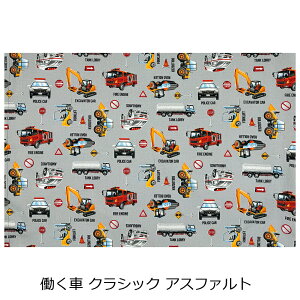 `}bg L TCY 2 j̎q w wZ Iׂ 2Zbg `}bg 唻 傫 H ٓ H NX }bg w jq d     X^[ F f V