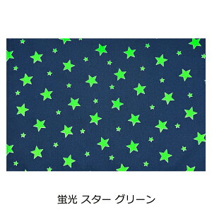 `}bg S TCY 1 Pi 35 25 cm j̎q ۈ牀 ct ٓ H ` }bg NX jq d     X^[ F f Vv qbR[  XgCv  J