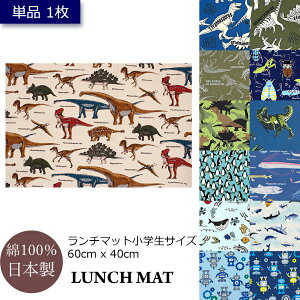 `}bg j̎q wZ w L 1 60 40 cm Pi `}bg 唻 傫 H ٓ H ` }bg NX ۈ牀 ct w jq      } T V