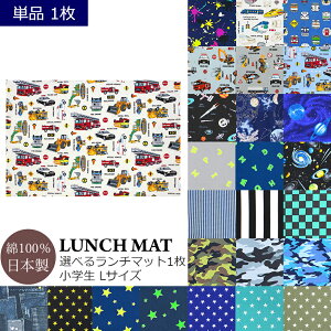 `}bg j̎q wZ w L 1 Pi `}bg 唻 傫 H ٓ H ` }bg NX ۈ牀 ct w jq d     X^[ F f V