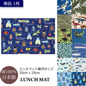 `}bg S TCY 1 Pi 35 25 cm j̎q ۈ牀 ct `}bg H ٓ H ` }bg NX wZ w w jq      } T V[N 