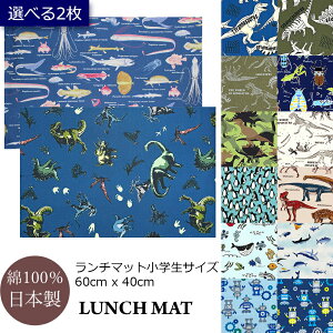 `}bg L TCY 2 j̎q 60 40 cm ۈ牀 ct Iׂ 2Zbg `}bg 唻 傫 H ٓ H ` }bg NX w jq      } T 