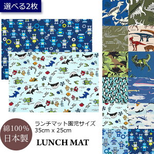 `}bg S TCY 2 j̎q 25 35 cm ۈ牀 ct Iׂ 2Zbg `}bg H ٓ H ` }bg NX TCY w jq C      } 