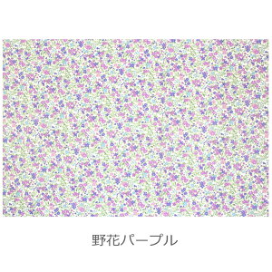 `}bg S TCY 2 ̎q ct ۈ牀 q LbY S Iׂ 2Zbg `}bg H ٓ H ` }bg e[u NX sNjbNq { ԕ  t