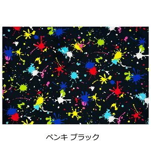 `}bg L TCY 2 j̎q w wZ Iׂ 2Zbg `}bg 唻 傫 H ٓ H NX }bg w jq d     X^[ F f V