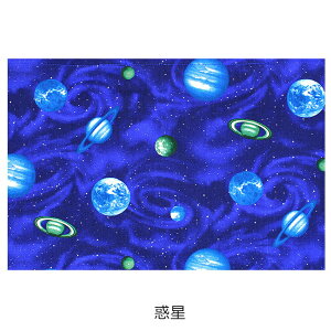 `}bg S TCY 2 j̎q 25 35 cm Iׂ `}bg ۈ牀 ct H ٓ H ` }bg  STCY jq d  d@    X^[ F f V