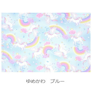 �����`�}�b�g ���̎q ���w�Z ���w�� �w�� ���q L 1�� �����`�����}�b�g �唻 �傫�� ���H ���ٓ� �H�� �����` �}�b�g �N���X ���j�R�[�� ���{�� �L �l�R �˂� �V�}�G�i�K �� �������� ���炰 