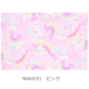 `}bg ̎q ct ۈ牀 q LbY S 1 `}bg H ٓ H ` }bg e[u NX q z jR[ ߂ {  t[  L 