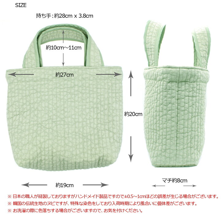 楽天市場】ヌビバッグ イブル バッグ バック ヌビ イブル サブ ランチ 
