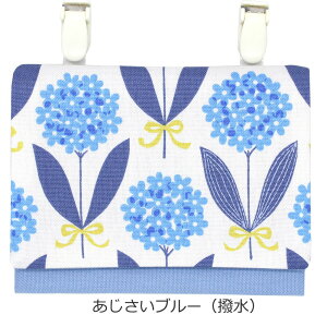 ړ|Pbg ̎q ړ |VFbg Nbvt Vv eBbVP[X |Pbg ړ |[` qp  nhCh q { ԕ   t[   k 