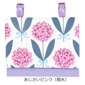 ړ|Pbg ̎q ړ |VFbg Nbvt Vv eBbVP[X |Pbg ړ |[` qp  nhCh q { ԕ   t[   k 