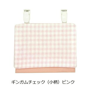 |Pbg qp nJ` eBbV Nbvt eBbVP[X |Pbg|[` P[X { Vv p jZbNX w ct  w  ۈ牀 n Xg