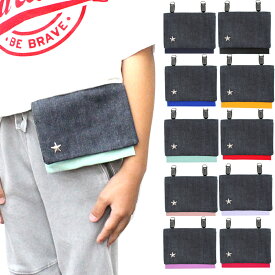 移動ポケット 男の子 スタッズ 鋲 星 スター 移動ポシェット クリップ付き ポーチ ポシェット ティッシュケース ポケットポーチ 移動ポーチ マスク マスクケース 日本製 子供用 手作り 日本製 国産 Gパン ジーンズ 生地 おしゃれ かわいい 男子 ボーイ ジュニア