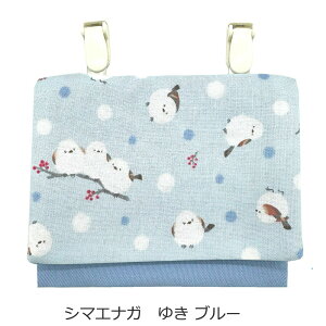 ړ|Pbg ̎q ړ |VFbg Nbvt Vv eBbVP[X |Pbg ړ |[` qp  ߂  jR[ {  t[    L lR ˂ sA