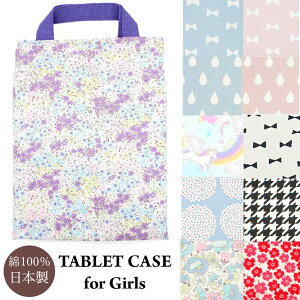 ^ubgP[X ̎q q 񂰂΂ m  w  ʉ ʊw  Ă 肳  Tu bX }H Z y sAm } K obO ⏕ ق G{ 