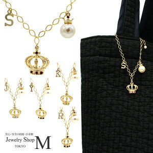 `[ obO`[ uXbg fB[X Y  NE eBA CjV Y jp [g  Ђ܂CG[  ^[RCYu[ 낢  J 