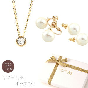 Mtg Zbg lbNX CO sAX Rbgp[ 12mm Vv bsO {bNXt ɂLb`t n3230 p0105 p ꗱ jbPt[ AM[Ή v[