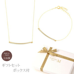 Mtg Zbg lbNX uXbg bsO {bNXt o[ ^ ^bN ؚ ꂢ Vv n3548 v4280 p i ㎿ jbPt[ AM[Ή v[g 