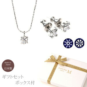 lbNXsAX MtgZbg bsO{bNXt X[p[L[rbN v[g CZWRjA AM[ jbPt[ Ή Y { set05 p0230 nif0052