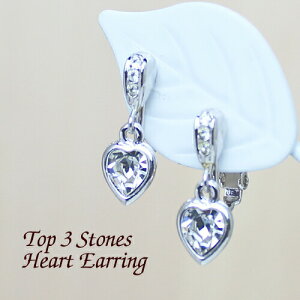 �g�b�v3�� �n�[�g�C�������O���Y ���{��m2351