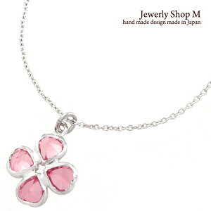 lbNX N[o[ EBbVRA Wishcore fB[X t K t[ n[g NA Xg[ XtXL[ sN  Vv y_g Vo[ sN  Y {