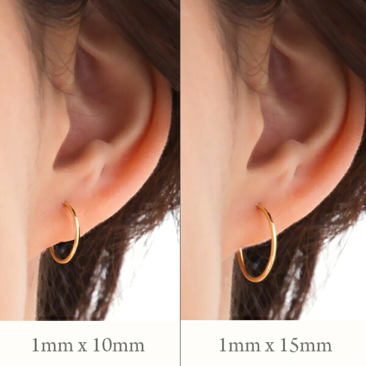 楽天市場】K18 18k 18金 パイプ フープ ピアス 1.0mmx15mm【1個販売 
