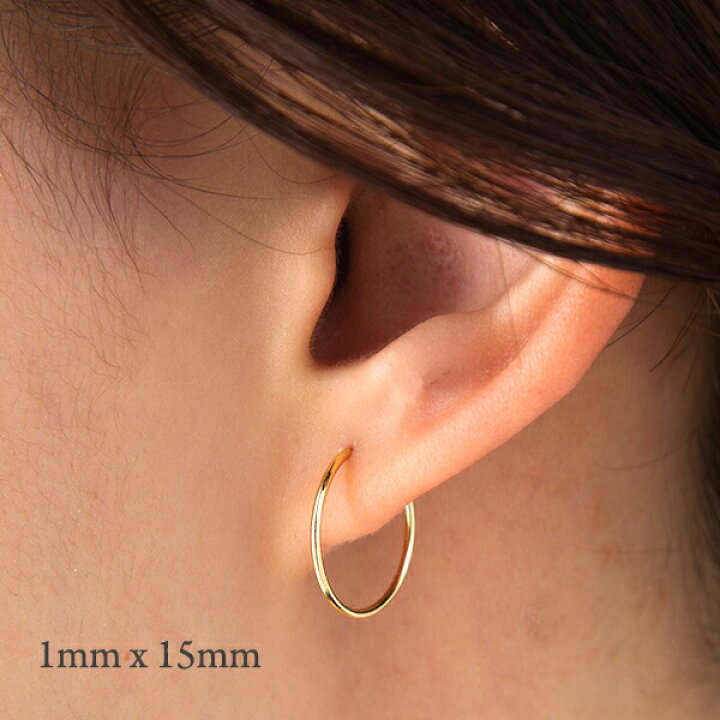 楽天市場】K18 18k 18金 パイプ フープ ピアス 1.0mmx15mm【1個販売 