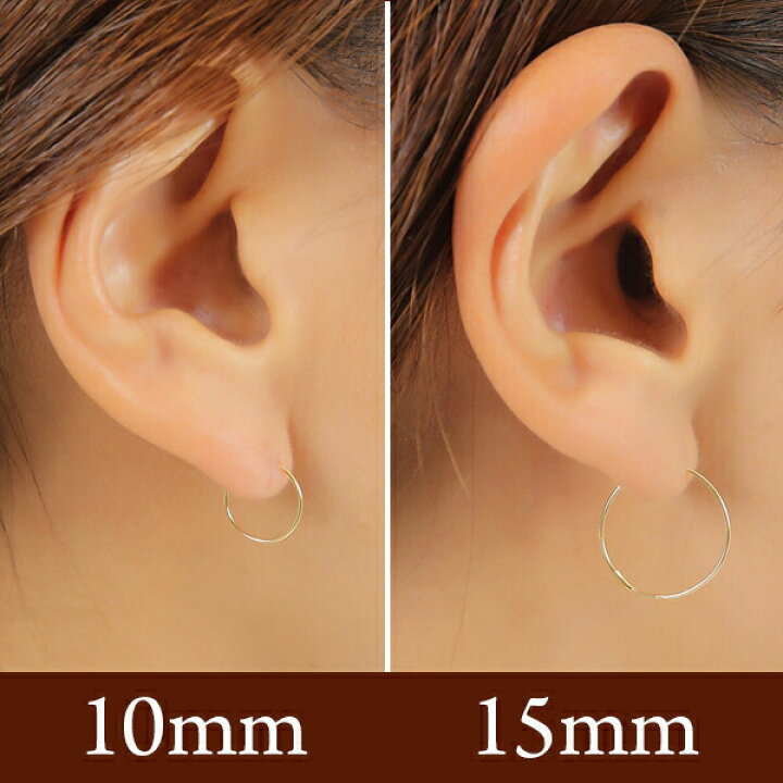 楽天市場】K18 18k 18金 パイプ フープ ピアス 0.5mmx10mm【1個販売 